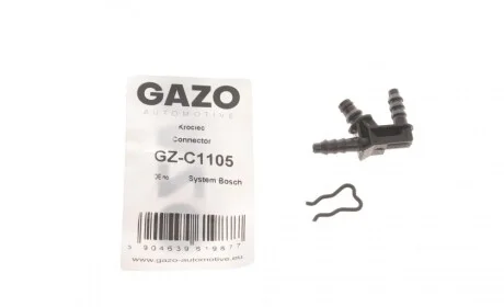Штуцер шланга обратки Т-образный (пласт.) (Bosch) (с защитой) GAZO GZ-C1105