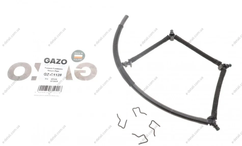 Шланг обратки Volvo C30/C70 II/S40 II/S80 II/V50/V70 III 2.0 D 04-15 (к-кт) GAZO GZ-C1128 (фото 1)
