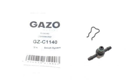 Штуцер шланга обратки Т-образный (пласт.) (Bosch) (с защитой) GAZO GZ-C1140