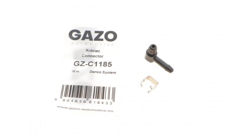 Штуцер шланга обратки Г-образный (пласт.) (Denso) (с защитой) GAZO GZ-C1185