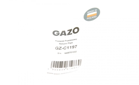 Шланг топливный GAZO GZ-C1197