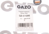Шланг топливный GAZO GZ-C1206 (фото 7)