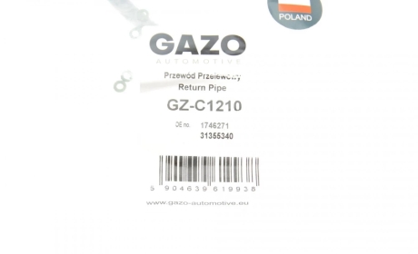 Шланг топливный GAZO GZ-C1210 (фото 1)