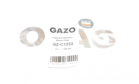 Шланг топливный GAZO GZ-C1222 (фото 1)