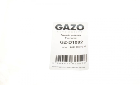 Шланг топливный GAZO GZ-D1082