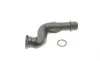 Патрубок вентиляції картера BMW (F30/F80) 13-18/5 (F10/F07) 3.0d (N57) 10-17 GAZO GZ-D1138 (фото 1)