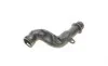 Патрубок вентиляції картера BMW (F30/F80) 13-18/5 (F10/F07) 3.0d (N57) 10-17 GAZO GZ-D1138 (фото 3)