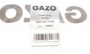 Трубка подачі оливи до турбіни Opel Astra J/Insignia A 2.0 CDTI 08-17 GAZO GZ-D1143 (фото 2)
