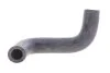 Патрубок вентиляции картера Ford Galaxy/Mondeo 2.0 EcoBoost 06-15 GAZO GZ-D1194 (фото 3)