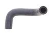 Патрубок вентиляции картера Ford Galaxy/Mondeo 2.0 EcoBoost 06-15 GAZO GZ-D1194 (фото 4)