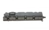Крышка клапанов Citroen Jumpy/Peugeot Expert 2.0 16V 07-16 GAZO GZ-E1002 (фото 1)
