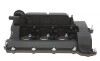 Кришка клапанів Land Rover Discovery/Range Rover 3.0 Scv6 09- GAZO GZ-E1085 (фото 1)