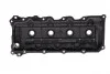 Крышка клапанов Toyota Hiace IV/V/Hilux VI/VII/Land Cruiser 2.5 D-4D 01- GAZO GZ-E1115 (фото 7)