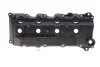 Крышка клапанов Toyota Hiace IV/V/Hilux VI/VII/Land Cruiser 2.5 D-4D 01- GAZO GZ-E1115 (фото 8)