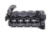 Крышка клапанов Land Rover Range Rover III 3.6D 06-12 (R) GAZO GZ-E1144 (фото 1)