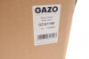Крышка клапанов BMW 3 (F30/F35)/4 (F32)/5 (F10)/X5 (F15/F85) 09- N20 B20 (алюминиевая) GAZO GZ-E1190 (фото 2)