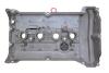 Кришка клапанів Citroen C4/C5/Peugeot 207/208/308 1.6 07- GAZO GZ-E1204 (фото 7)