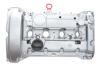 Кришка клапанів Citroen C4/C5/Peugeot 207/208/308 1.6 07- GAZO GZ-E1204 (фото 8)