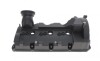 Кришка клапанів Audi A4/A5/A6/A7/A8/Q5/Q7/Porsche Panamera 3.0 TDI 11-18 GAZO GZ-E1209 (фото 1)
