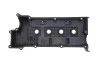 Кришка клапанів Hyundai Accent III 1.6 GLS 05-10 GAZO GZ-E1239 (фото 7)