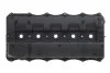 Крышка клапанов Ford Ranger 3.2 TDCi 11- GAZO GZ-E1311 (фото 1)