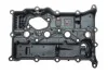 Крышка клапанов Kia Sorento 2.4 GDI 15-18 GAZO GZ-E1319 (фото 3)