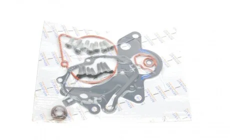 Ремкомплект насосу вакуумного Audi A2/A3/A4/A6/VW Golf/Ford Galaxy 1.4-1.9 TDI 00-10 GAZO GZ-F1013