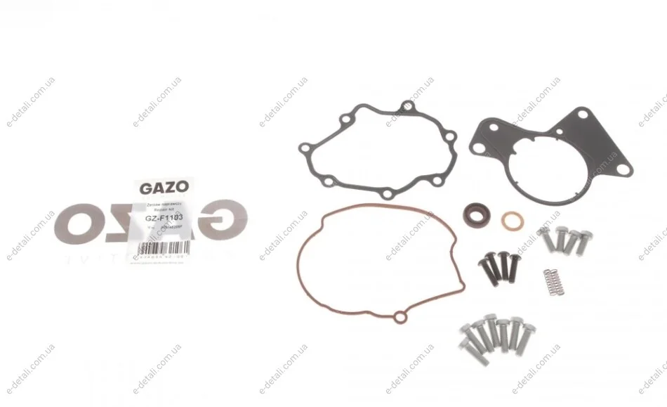 Ремкомплект насосу вакуумного VW T5/Touareg 2.5D 03-10 GAZO GZ-F1103 (фото 1)