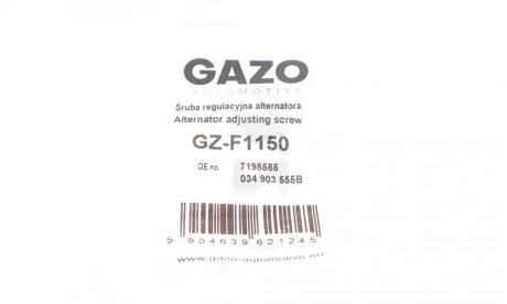 Болт GAZO GZ-F1150