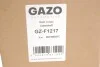 Распредвал VW Golf V/VI/Passat B6/B7 2.0 TFSI 04-13 (впуск) GAZO GZ-F1217 (фото 2)