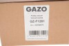 Насос вакуумный BMW 1 (F20/F21)/3 (F30/F80)/5 (F10) 2.0 N20 11-21 GAZO GZ-F1261 (фото 3)