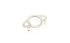 Прокладка клапана EGR VW CAddy/Golf VI/Passat B7 1.6TDI/2.0TDI 08- (к-кт) GAZO GZ-F1269 (фото 6)