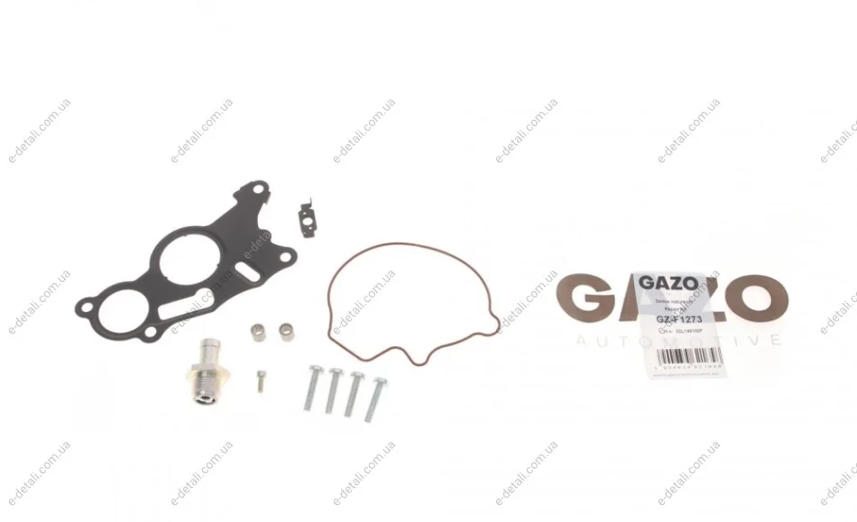 Ремкомплект насосу вакуумного VW Caddy III/ IV/Golf/Passat B7/T5 1.6TDI/2.0 TDI 10- GAZO GZ-F1273 (фото 1)