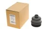 Кришка фільтра масляногоCitroen Berlingo/Jumpy/Peugeot Partner/Expert/Bipper 1.1-2.0TDCI 96- GAZO GZ-F1298 (фото 1)