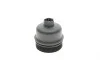 Кришка фільтра масляногоCitroen Berlingo/Jumpy/Peugeot Partner/Expert/Bipper 1.1-2.0TDCI 96- GAZO GZ-F1298 (фото 5)