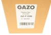 Радиатор масла GAZO GZ-F1299 (фото 9)