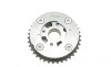 Шестерня розподільного валу BMW 3 (F30/F80)/5 (F10)/X3 (F25)/X5 (F15/F85) 2.0 N20/N26 11-17 GAZO GZ-F1533 (фото 1)