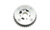 Шестерня розподільного валу BMW 3 (F30/F80)/5 (F10)/X3 (F25) 2.0 N20/N26 11-18 (впуск) GAZO GZ-F1535 (фото 1)