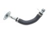 Трубка зливу оливи з турбіни BMW 5 (F10/F07/F11) 1.6 i/2.0 i (N20) 11-17 GAZO GZ-F1809 (фото 4)