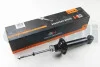 Амортизатор задний Nissan Almera N15 97-99 (масл..) (93 mm) GH parts GH-302234 (фото 1)