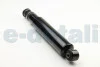 Амортизатор задний Opel Combo B 94-01 (масл..) GH parts GH-303606 (фото 4)