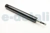 Амортизатор перед Lanos/Sens/Nexia/Kadett (масл.) вставка GH parts GH-313612 (фото 4)