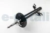 Амортизатор передний Ducato/Boxer 06- (1.1-1.5t) (масл..) GH parts GH-321960 (фото 1)