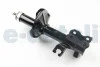 Амортизатор передний Nissan Almera(N15) 95-00 л..) GH parts GH-322202V (фото 1)