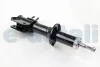 Амортизатор передний Matiz 98-/ Chery QQ 05- Л. (масл.) GH parts GH-325011V (фото 2)