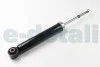 Амортизатор задній Nissan Murano (Z50) 03-07 (газ.) GH parts GH-332279 (фото 2)