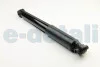 Амортизатор задний Focus 98-05 (усиленный) (газ.) GH parts GH-332539 (фото 1)