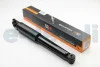 Амортизатор задний Focus 98-05 (усиленный) (газ.) GH parts GH-332539 (фото 2)