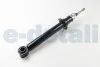 Амортизатор задний Mitsubishi Galant 96-04 (газ.) GH parts GH-333030 (фото 1)