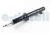 Амортизатор передний Mazda 6 07- Пр. (газ.) GH parts GH-333271H (фото 1)